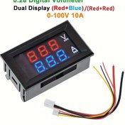 Resim 1 adet Mini DC Dijital Voltmetre Ampermetre, 0.71cm Çift LED Ekran, 0-100V 10A Gerilim Akım Ölçer, Plastik Malzeme, Sabit Kablolu Oda Elektrik Test Cihazı, Çalışma Gerilimi 36-100V, Pil Gerekmez 