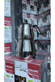 Resim First FC class piramit çaydanlık Maxi XXL 
