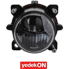 Resim AGCO Far - Massey Ferguson / Fendt / Valtra | ACX2578250 