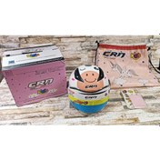 Resim Çocuk Kaskı Pembe L Crn 