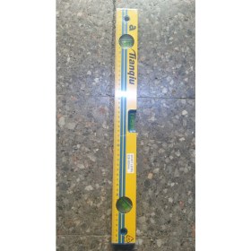 Resim Su Terazisi 50CM 