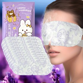 Resim 10'lu Lavanta Kendinden Buharlı Göz Maskesi - Seyahat & Uyku Rahatlaması, Nemlendirici & Karartma, Güç Gerektirmez, Taşınabilir Göz Bakım Maskeleri Rahatlama, Seyahat ve Uyku için, Uyku Maskesi, Rahatlama Maskesi, Taşınabilir Maske, Dayanıklı Maske 