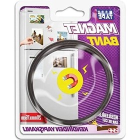 Resim Manyetik Bant 20 Mm Genişlik, 75 Cm Uzunluk 