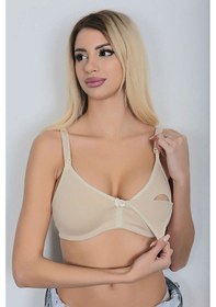 Resim Sistina Ilkeshop Ten Emzirme Sütyeni - 505 - Beden 85 