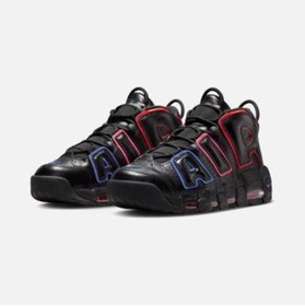 Resim Nike Air More Uptempo '96 "Electric'' Erkek Spor Ayakkabı 