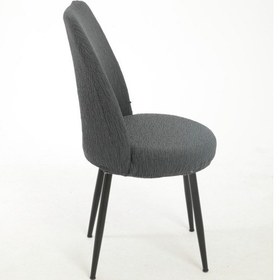 Resim StarMall Jakarli Kumaş Oval Sandalye Kılıfı,sandalye Örtüsü Çubuk Desen 1 Adet Antrasit 