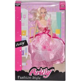 Resim MCM Group 02258 Anlıly Fashıon Style Bebek 