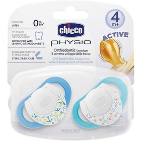 Resim Chicco Physio Kauçuk Emzik +4Ay - Mavi 
