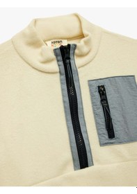 Resim Koton Ekru Erkek Çocuk Sweatshirt 6wkb10029tk Ekru 