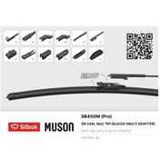 Resim Sılbak Sb450m Sılecek Supurgesı Muz Tıpı Grafıtlı 450mm 6 Aparatlı 