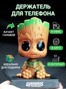 Resim Maks Store Kaymaz Padi İçin Araba Figürü 154402395 