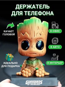 Resim Maks Store Kaymaz Padi İçin Araba Figürü 154402395 