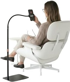 Resim Coverzone iPhone Uyumlu Telefon Tutucu Ayarlanabilir Zemin Standı, Kare Zemin Standı Siyah Geniş Uyumluluk Ellerinizi Ev İçin Serbest Bırakın 150cm Siyah Renk LDR2 