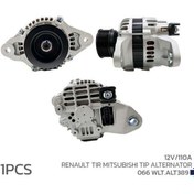 Resim Voltech ALTERNATÖR 24V 110A RENAULT TIR MITSUBISHI TIP 