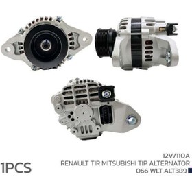 Resim Voltech ALTERNATÖR 24V 110A RENAULT TIR MITSUBISHI TIP 