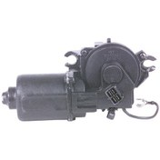 Resim TOYOTA Corolla Uyumlu AE100 SİLECEK MOTORU 1988--1992 