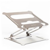 Resim TRILOGIC TS901 CARRIER GRİ AYARLI NOTEBOOK STAND 