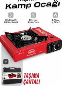 Resim Kamp Ocağı 2.3kw Tekli Portatif Taşınabilir Tekli Gazlı Ocak Rüzgar Korumalı Piknik Kamp Bahçe 