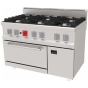 Resim Atalay Agk-1270 Gazlı Kuzine 120x70 Cm 