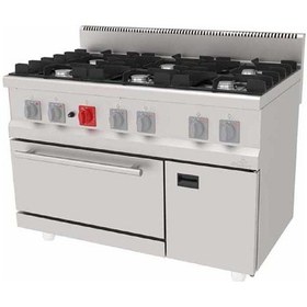 Resim Atalay Agk-1270 Gazlı Kuzine 120x70 Cm 