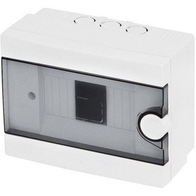 Resim Ars 2-6'Lı W Otomat Kutusu Sıva Üstü Kilitli N11.97 