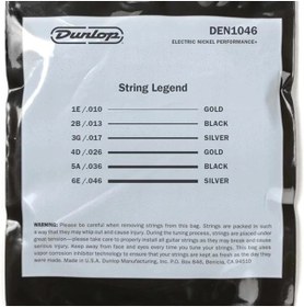 Resim AyrStore Dunlop 3PDEN1046 Nikel Orta Elektro Gitar Telleri (3'lü Paket) 