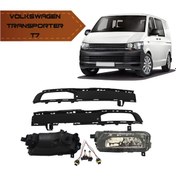 Resim Volkswagen Transporter T7 Sis Farı Lambası OEM Çerçeveli 2016- Volkswagen Transporter