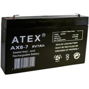 Resim Atex Plus 6V 7Ah Bakımsız Kuru Akü 