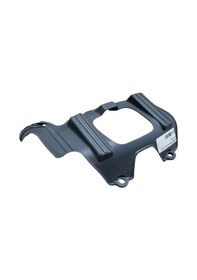 Resim Motorlu Tırpan Benzin Deposu Yatağı Bc530/bc550 