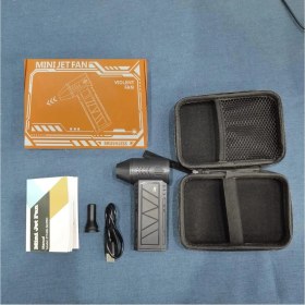 Resim Yüksek Hızlı Mini Jet Fan 130000RPM, Güçlü Üfleme ve Çok Amaçlı Kullanım 