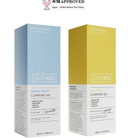 Resim Skin401 Temizleyici İkili Set 