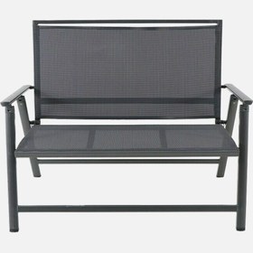 Resim Sunfun Maja Katlanır Bahçe Bankı 