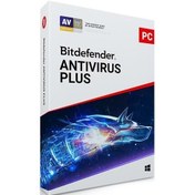 Resim Bitdefender Antivirüs Plus 3 Kullanıcı 1 Yıl Kutu 