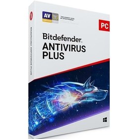 Resim Bitdefender Antivirüs Plus 3 Kullanıcı 1 Yıl Kutu 