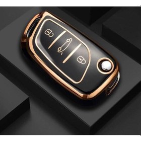 Resim Lüx Citroen C1 C2 C3 C4 C5 Peugeot 306 407 807 Ds Ds4 Ds6 Nano Anahtar Kılıfı Siyah Gold Altın Renk 