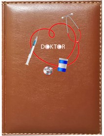 Resim promosyon denizi PROMOSYON DENİZİ DOKTOR 6 GÖRSELLİ TABA RUHSAT KABI 