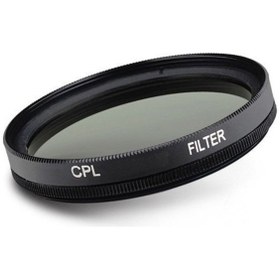 Resim Fancier 82mm Circular Polarize (CPL) Filtre 