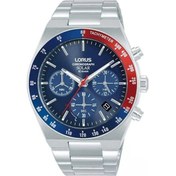 Resim Lorus Rz521ax9 Solar Erkek Kol Saati 