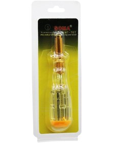 Resim 7in1 - Çıkar Tak Tornavida Kontrol Kalemi Go-53-vice 03358 