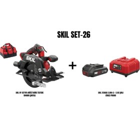Resim Skil Skıl Set-26 (Skıl Xp 3571FA Akülü Daire Testere 184MM Çantalı+Skıl 3136AA 2,0AH Li + 2.4A Şarj Cihazı Promo) 