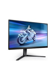 Resim Philips Evnia 25M2N5200U/00 24.5" 390 Hz Oc 1 MS HDMI Dp Adaptivesync Fhd Fast IPS Gaming Monitör 