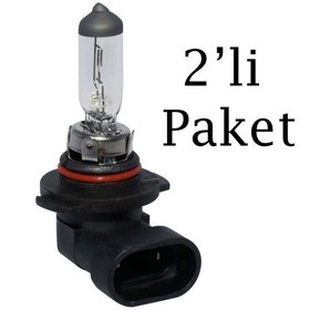 Resim Ampul Halojen 12v H10 42w 2'li Paket 