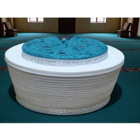 Resim Fabrikam06 Turkuaz İmam Sarığı ,imam Sarığı , Simli Sarık, Sarık , Fes, Cübbe , Takke,s068 53 Cm Beyaz - Turkuaz 