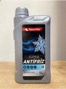Resim Petrol Ofisi Yeşil Renkli Süper Antifriz 1Litre (2023 Üretim) (Mavi Yerine de Geçerlidir.) 