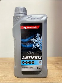 Resim Petrol Ofisi Yeşil Renkli Süper Antifriz 1Litre (2023 Üretim) (Mavi Yerine de Geçerlidir.) 