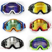 Resim Motokros Güneş Gözlükleri Motosiklet Gözlükleri Bisiklet Gözlükleri Bisiklet Gözlükleri Koruyucu Gece Görüş Kaskı Gözlükleri Sürücü Sürüş5 