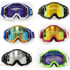 Resim Motokros Güneş Gözlükleri Motosiklet Gözlükleri Bisiklet Gözlükleri Bisiklet Gözlükleri Koruyucu Gece Görüş Kaskı Gözlükleri Sürücü Sürüş5 