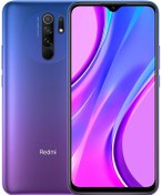 Resim Xiaomi Redmi 9 64gb Sunset Purple Cep Telefonu (k.v.k Teknik Servis Güvencesi Altındadır.) Sunset Purple Redmi 9 64 