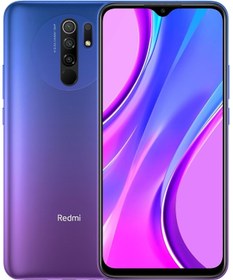 Resim Xiaomi Redmi 9 64gb Sunset Purple Cep Telefonu (k.v.k Teknik Servis Güvencesi Altındadır.) Sunset Purple Redmi 9 64 