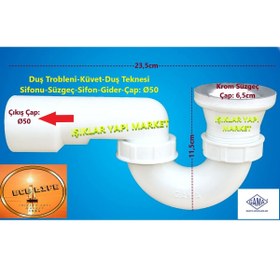 Resim ece life Duş Trobleni-Küvet-Duş Teknesi Sifonu-Süzgeç-Sifon-Gider Borusu -Çap: Ø50 